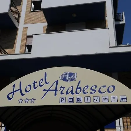 ホテル Arabesco リミニ